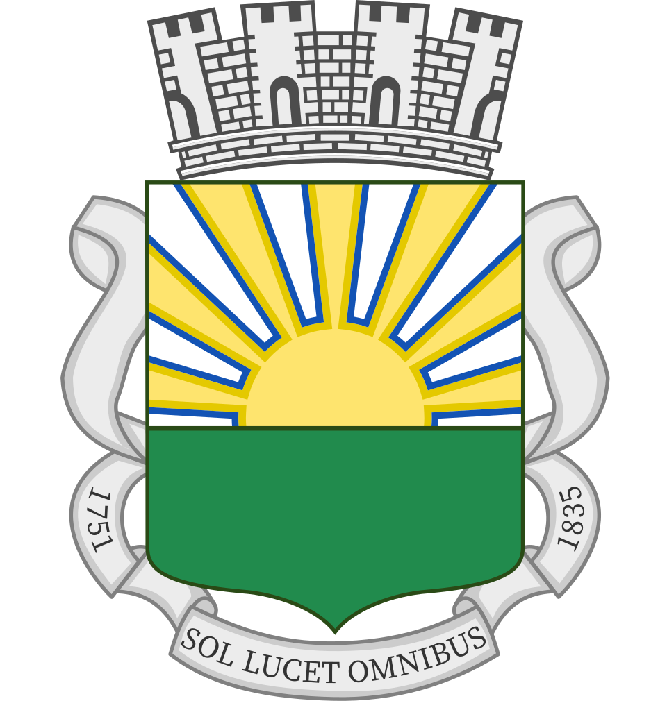 Insígnia Prefeitura Municipal de Cabaceiras
